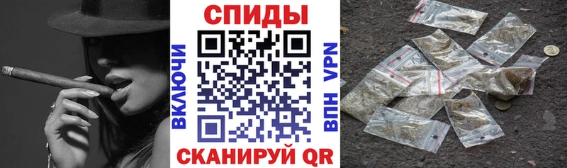 купить   Нелидово  Бутират буратино 