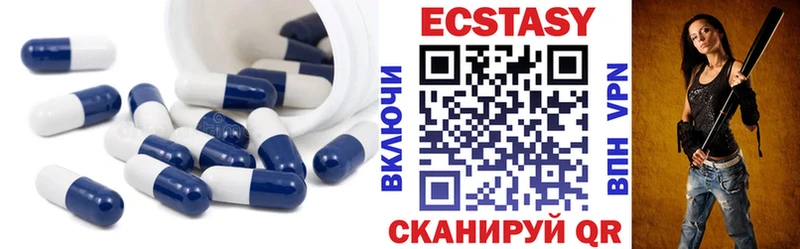 где продают наркотики  Нелидово  Экстази 280мг 