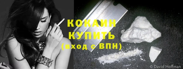 а пвп мука Протвино