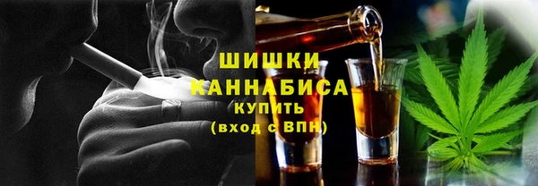 кокаин Абдулино