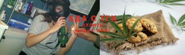 jwh Приозерск