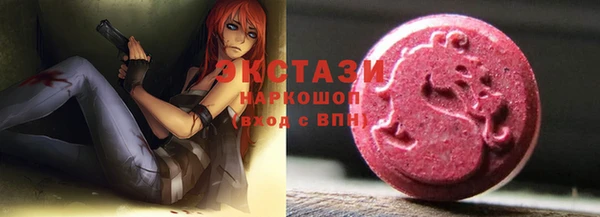 марихуана Алексин