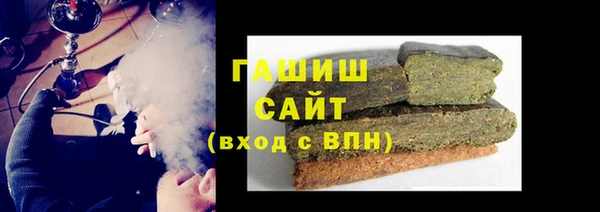 кокаин Абдулино