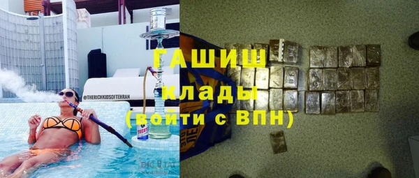 spice Алексеевка