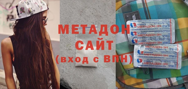 spice Алексеевка
