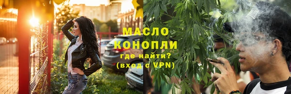 кокаин Абдулино