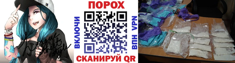 цены наркотик  Нелидово  мега маркетплейс  МЕТАМФЕТАМИН Methamphetamine 