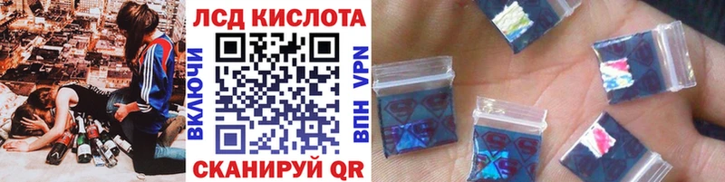 Марки NBOMe 1,5мг  Нелидово 