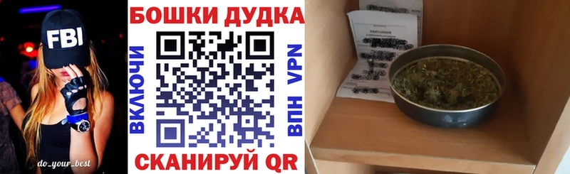 Канабис SATIVA & INDICA  купить наркоту  гидра зеркало  Нелидово 